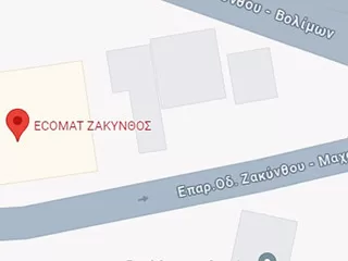 Ecomat Ζακύνθου Ecomat Ζακύνθου