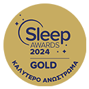 Sleep 24 Sticker Gold_Καλύτερο Ανώστρωμα